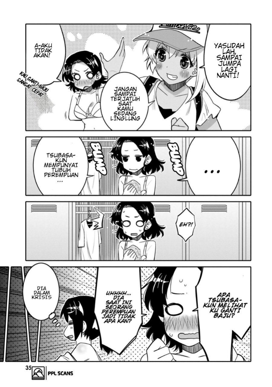 I am Worried that my Childhood Friend is too Cute! (Ore no Tomodachi ga Kawaisugite Komaru! ) Chapter 14 Gambar 11
